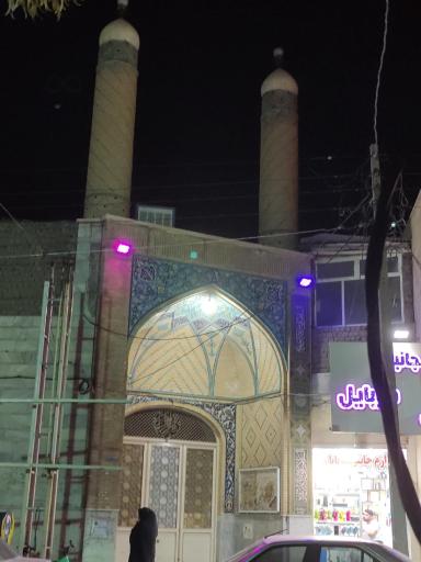 عکس مسجد الرضا (ع)