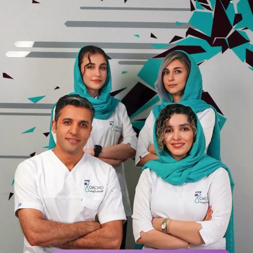 عکس کلینیک ارتوپدی ارکیده