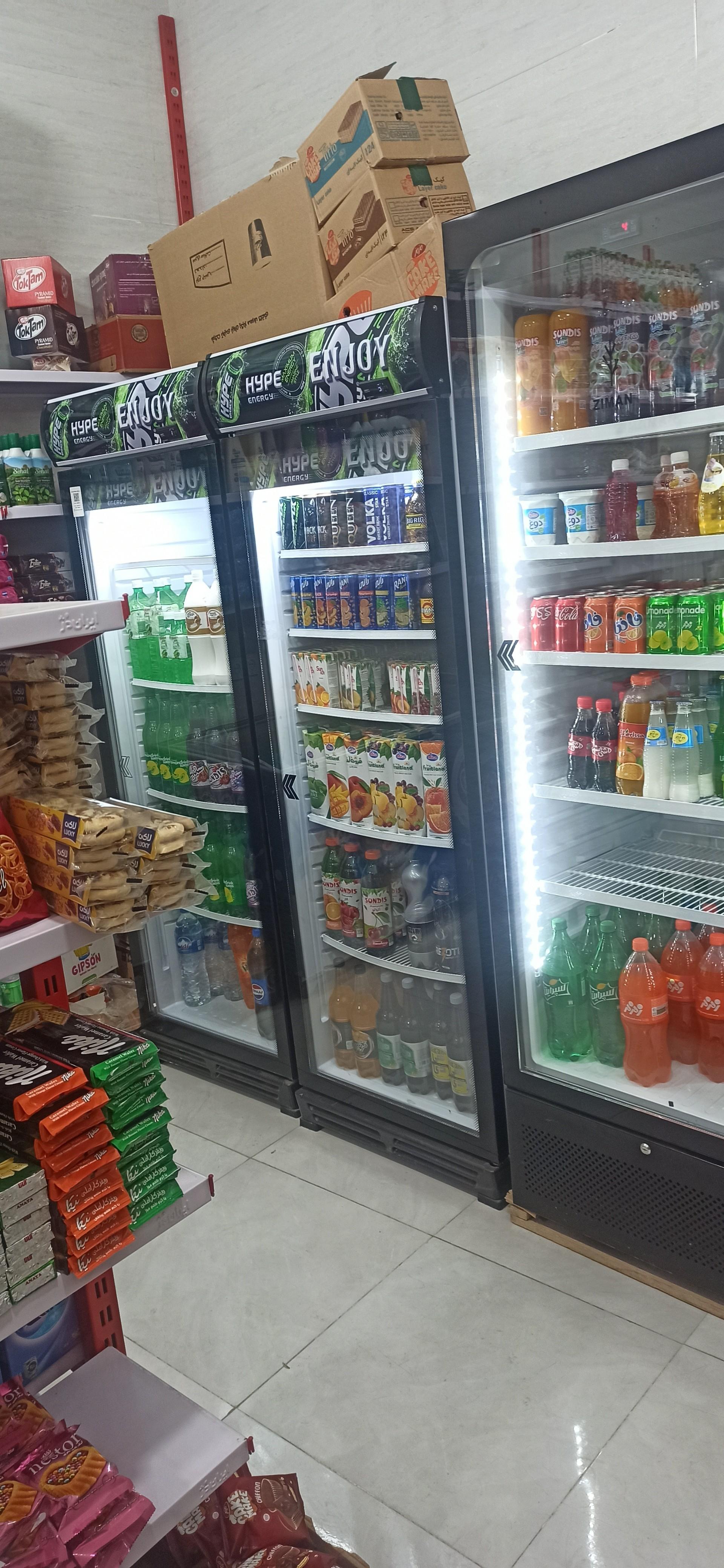 عکس سوپرمارکت کمالی