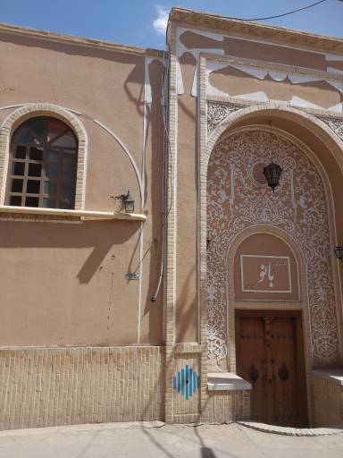 عکس عمارت بانو 