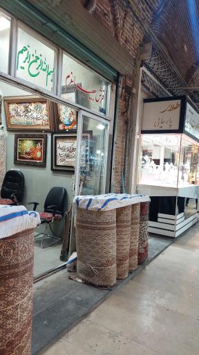 عکس بازار دوشابچی خانا