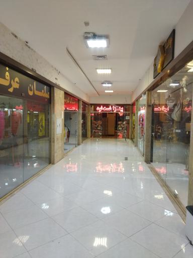 عکس پاساژ خورشید