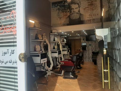 عکس پیرایش پسر خوب