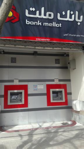 عکس خودپرداز ملت