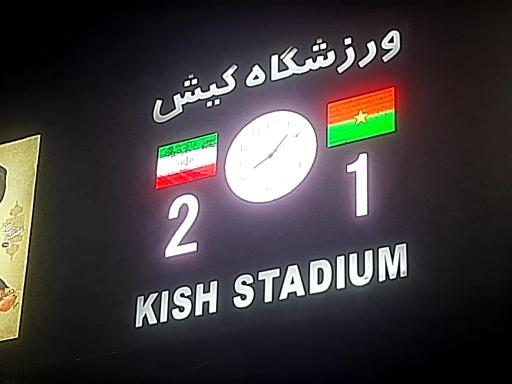 عکس استادیوم المپیک