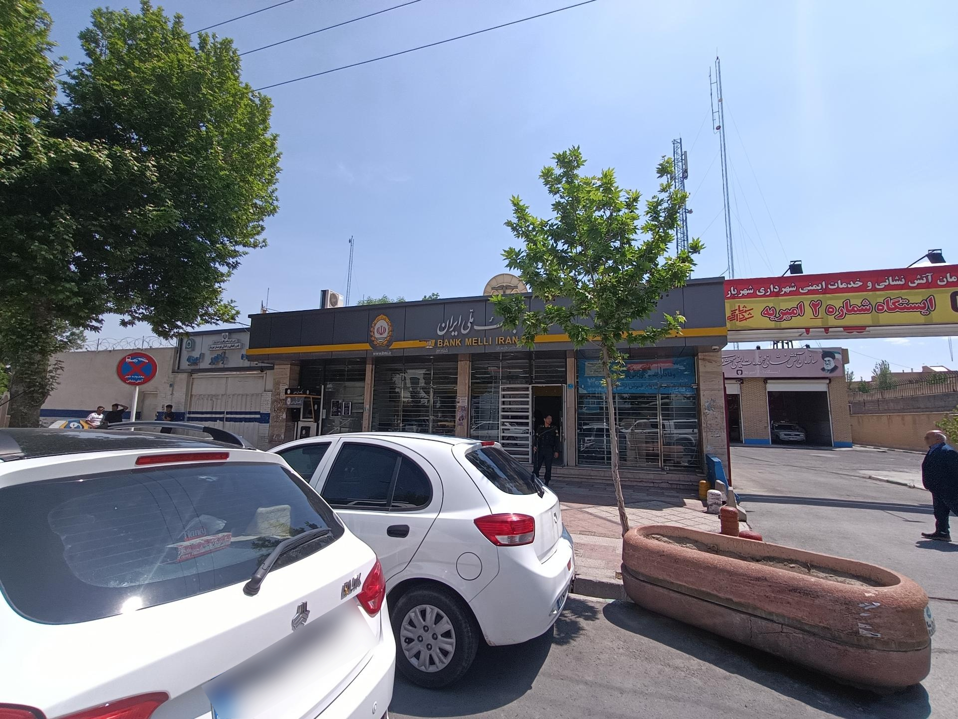عکس بانک ملی امیریه شهریار (کد شعبه ۲۴۱۹)