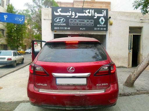 عکس تعمیرگاه خودرو اتو الکترونیک ندیم