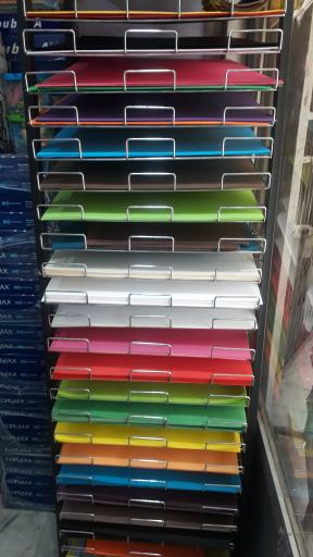 عکس لوازم تحریر با ایرانی