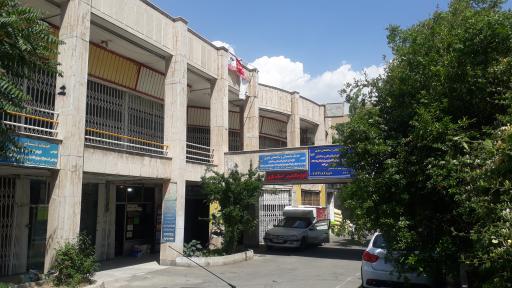 عکس لوازم تحریر با ایرانی