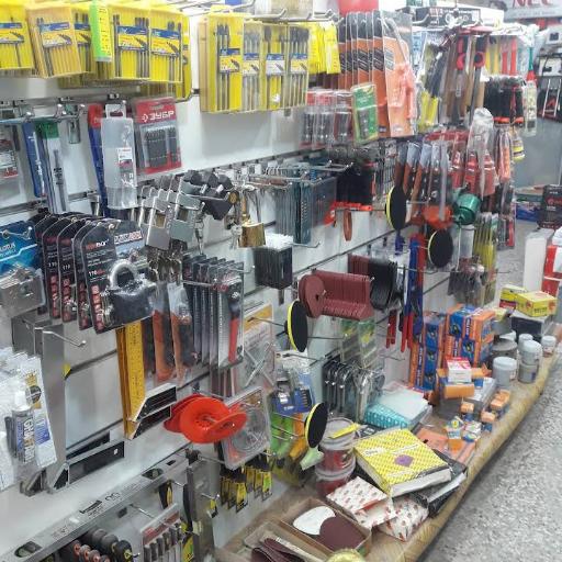 عکس ابزارپاینده