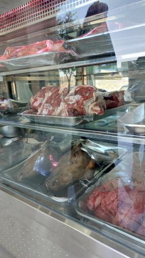 عکس هایپر گوشت پیچک