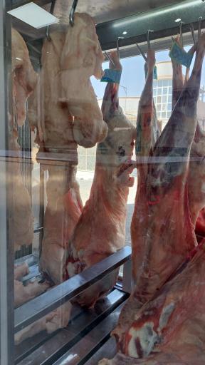 عکس هایپر گوشت پیچک