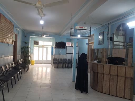 عکس درمانگاه شبانه روزی امین