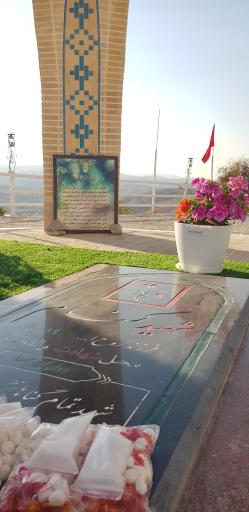 عکس شهدای گمنام طرقبه