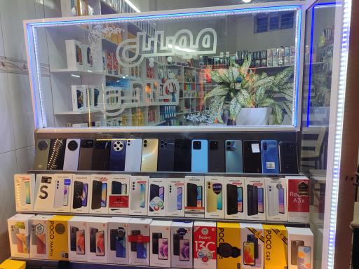 عکس فروشگاه موبایل فلاحی