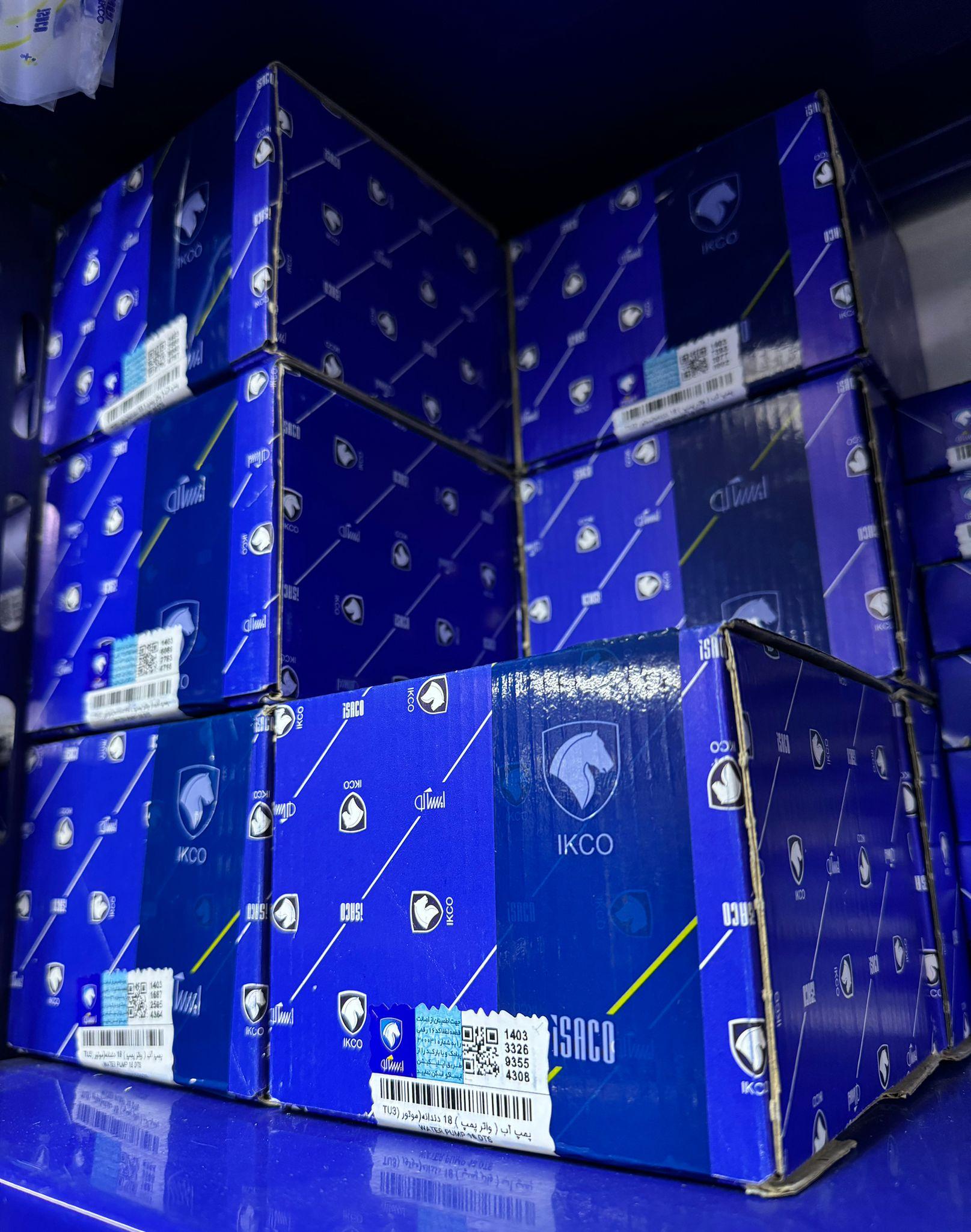 عکس لوازم یدکی اوجانی