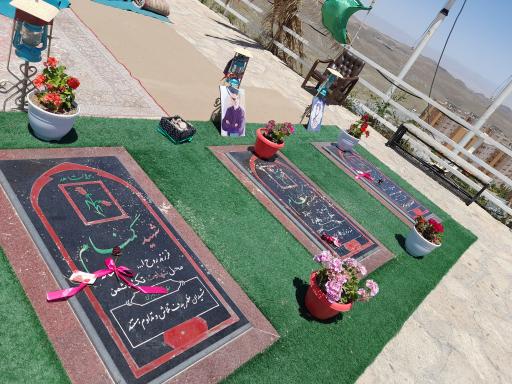 عکس شهدای گمنام طرقبه