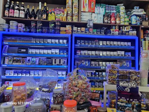 هایپرمارکت شبانه روزی دشتستان هومن