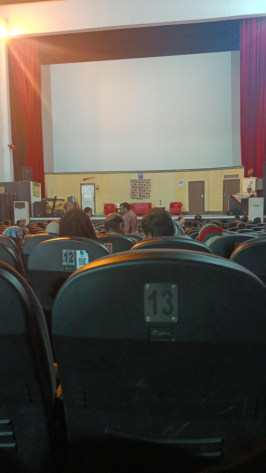 عکس سینما قدس