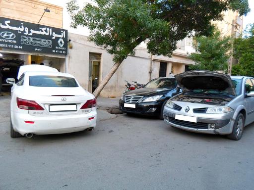 عکس تعمیرگاه خودرو اتو الکترونیک ندیم