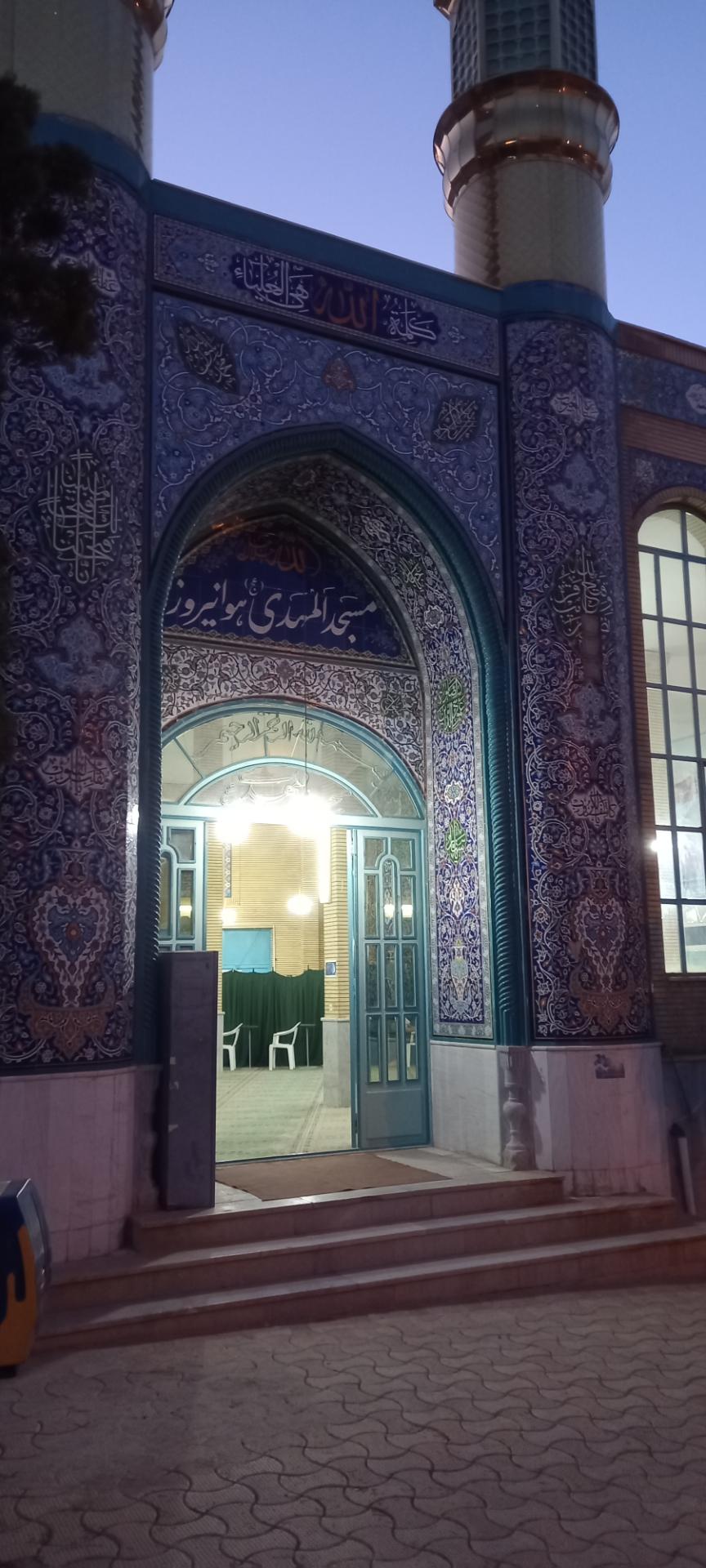 عکس مسجد المهدی