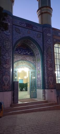 عکس مسجد المهدی