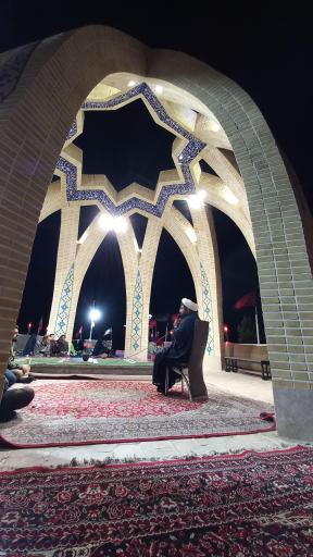 عکس شهدای گمنام طرقبه