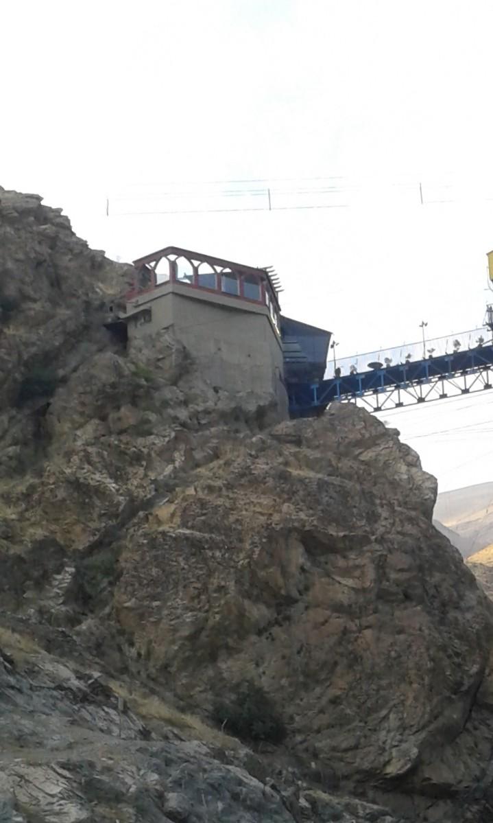 عکس پارک صخره ای