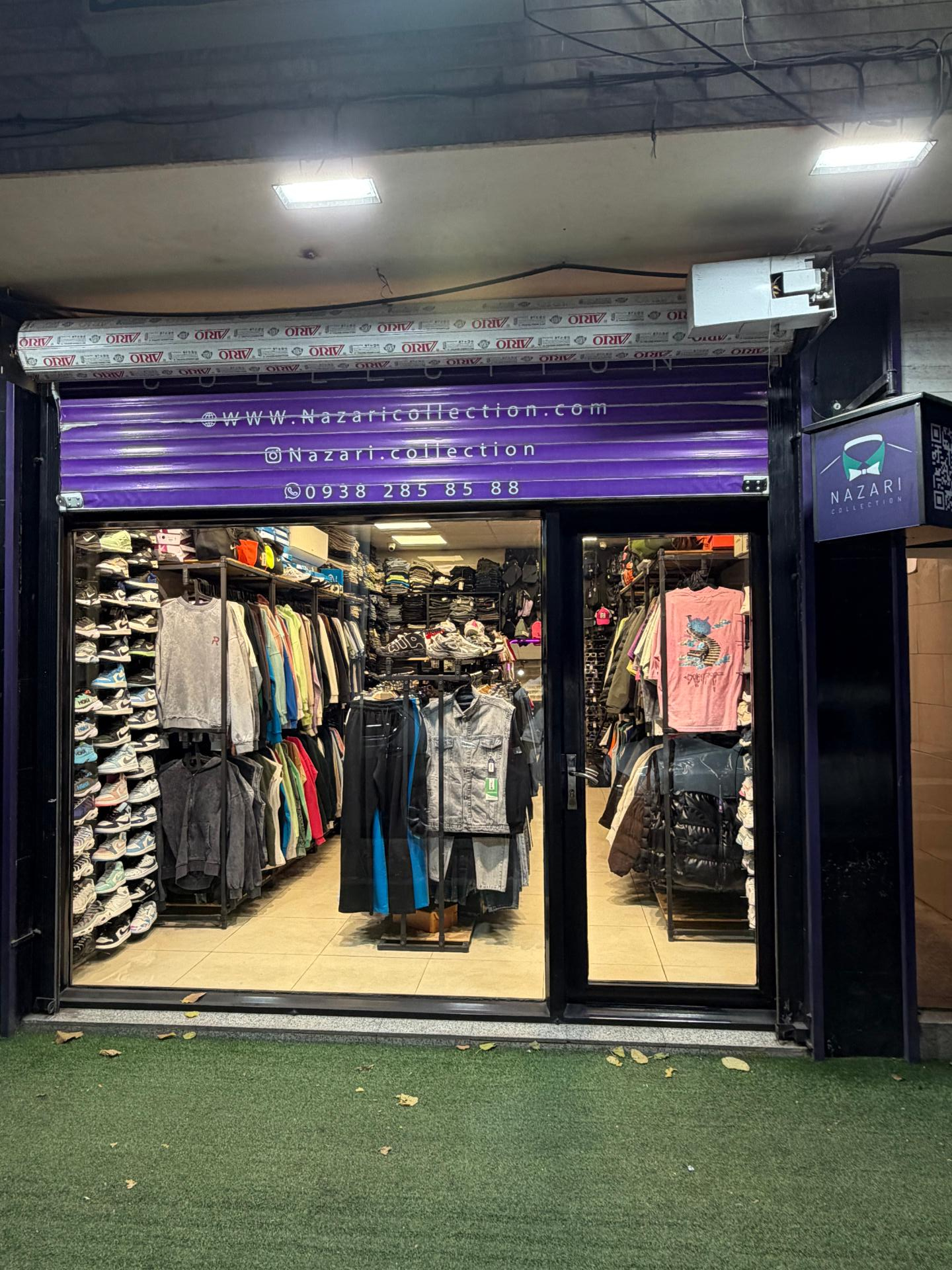 عکس نظری کالکشن