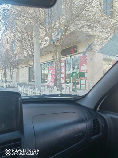 عکس هایپر گوشت پیچک