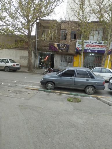 عکس گلسرای رزلند 