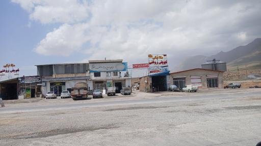 عکس مکانیکی