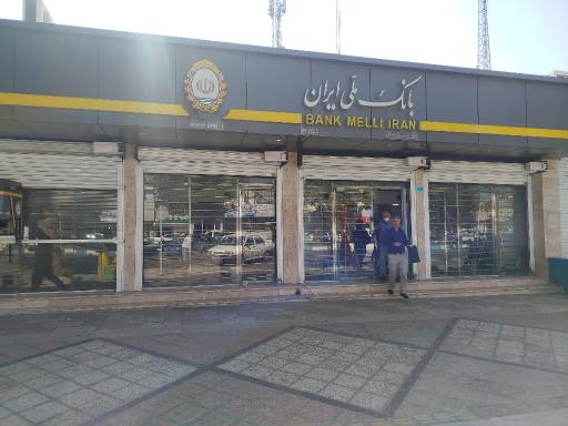 عکس بانک ملی امیریه شهریار (کد شعبه ۲۴۱۹)