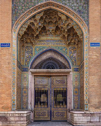 عکس مسجد شهید مطهری