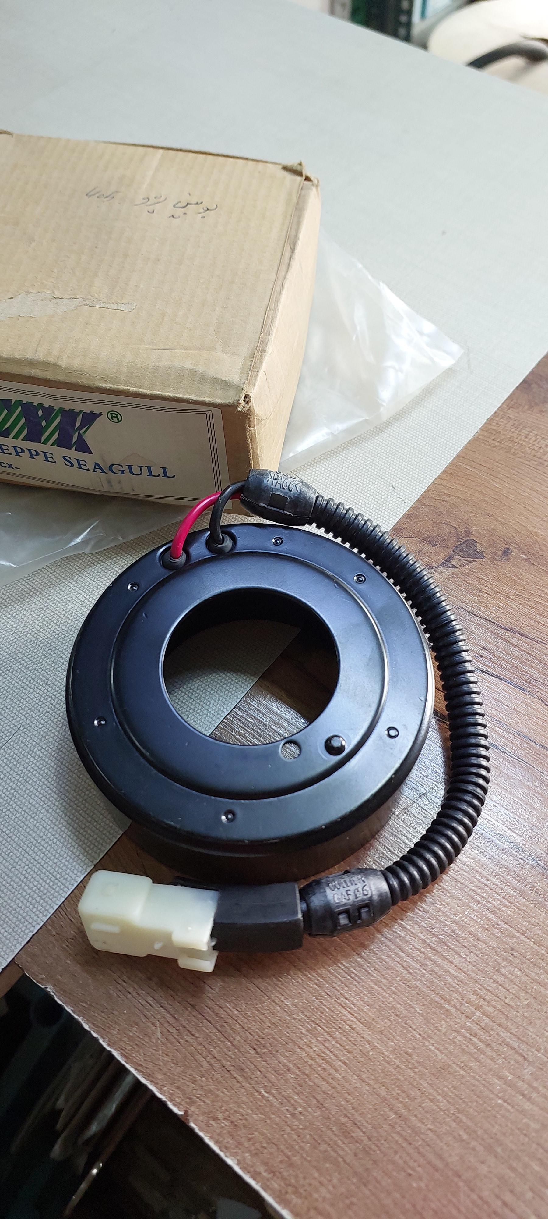 عکس فروشگاه موریس پارت اهواز 