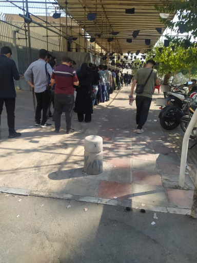 عکس اداره کل گذرنامه تهران