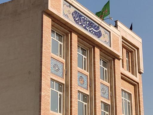 عکس حسینیه پنج تن آل عبا علیهم السلام