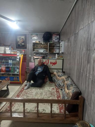 عکس کافه آرامش