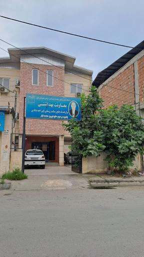 عکس مرکز بهداشت پایین احمد چاله پی