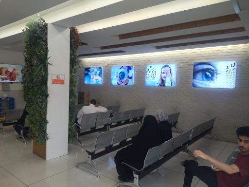 عکس کلینیک فوق تخصصی چشم تابان