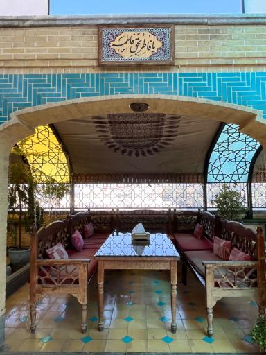 عکس کافه رستوران گوهرشاد