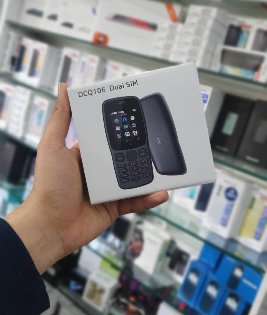 عکس کافی نت آیسان