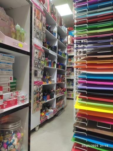 عکس لوازم التحریر تخته سیاه