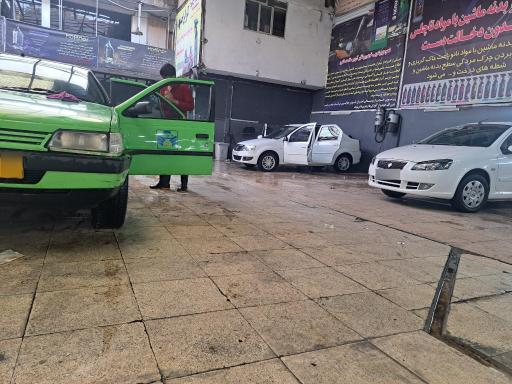 عکس کارواش احمدنیا