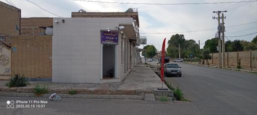 عکس کافی نت ایران نت