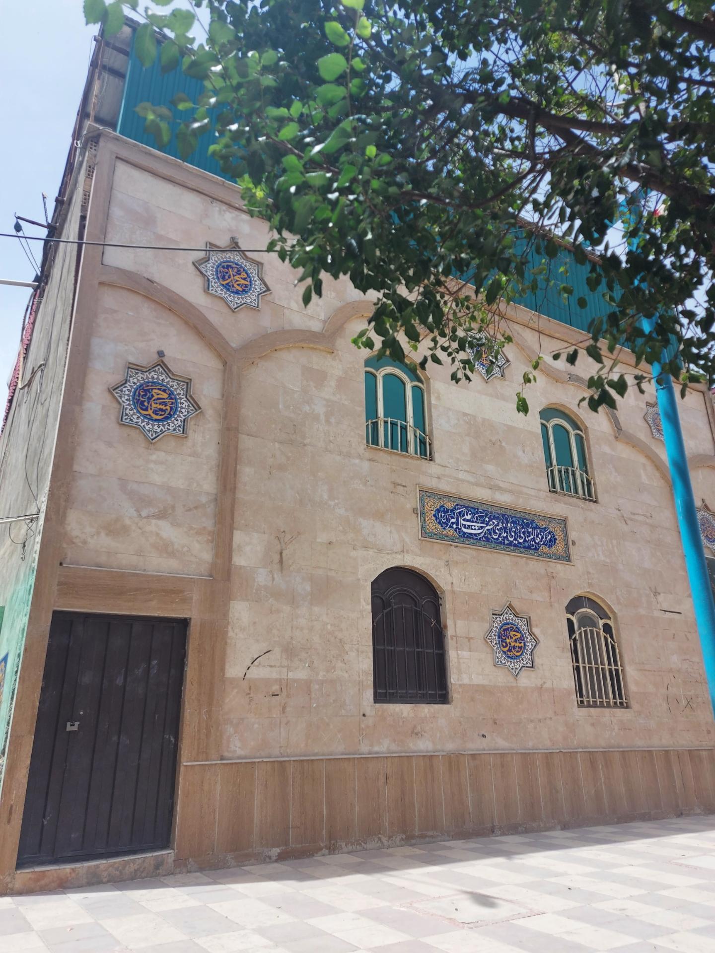 عکس سرای محله اقدسیه