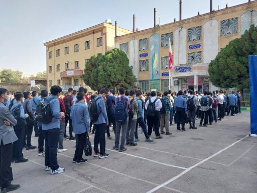 عکس دبیرستان شاهد پسرانه شهید مهدی حکمت