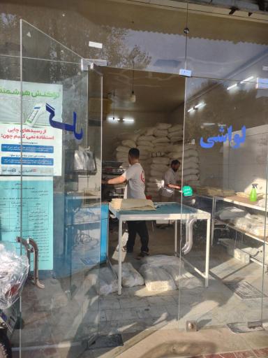 نان لواش