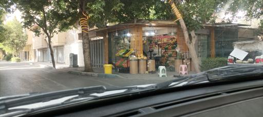 عکس میوه فروشی