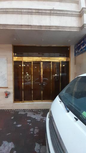 عکس هتل آپارتمان بهزاد مشهد